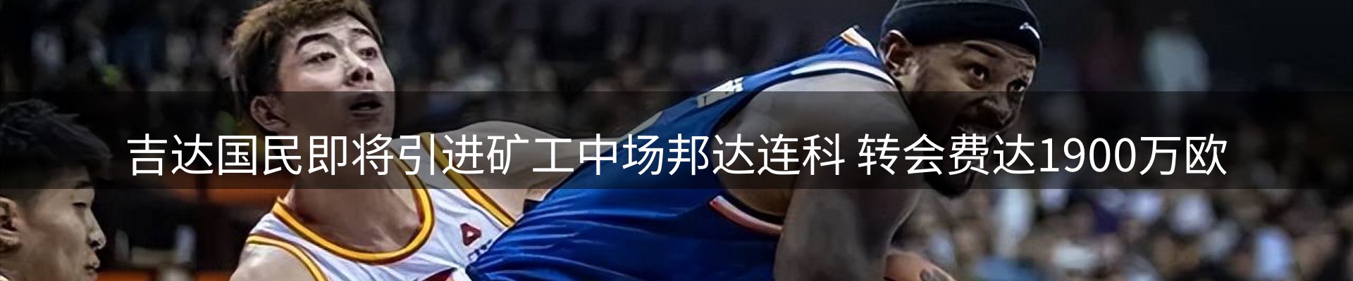 平台视角