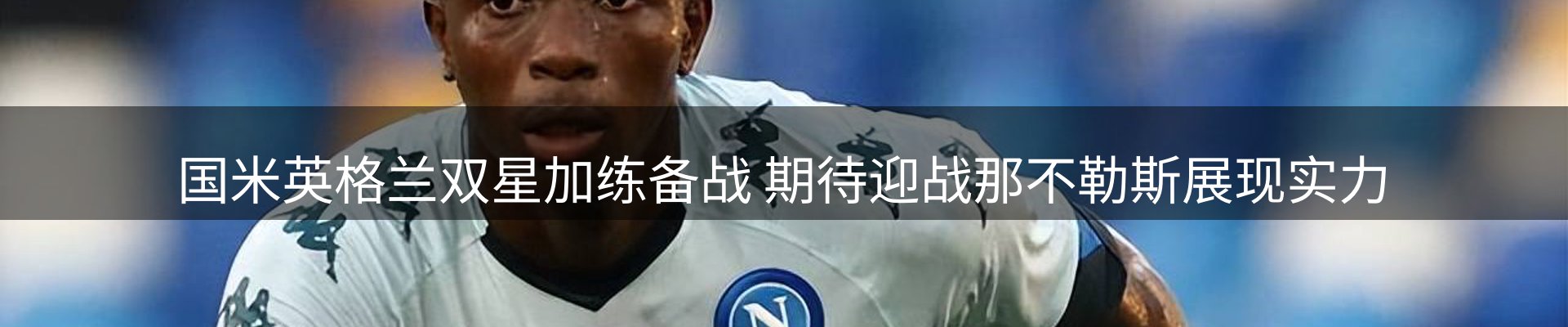 平台视角