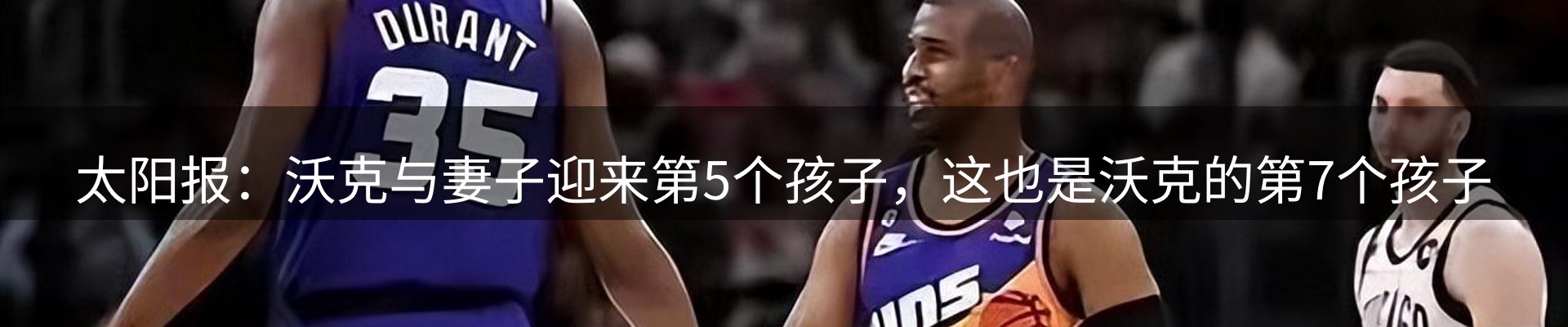 平台视角