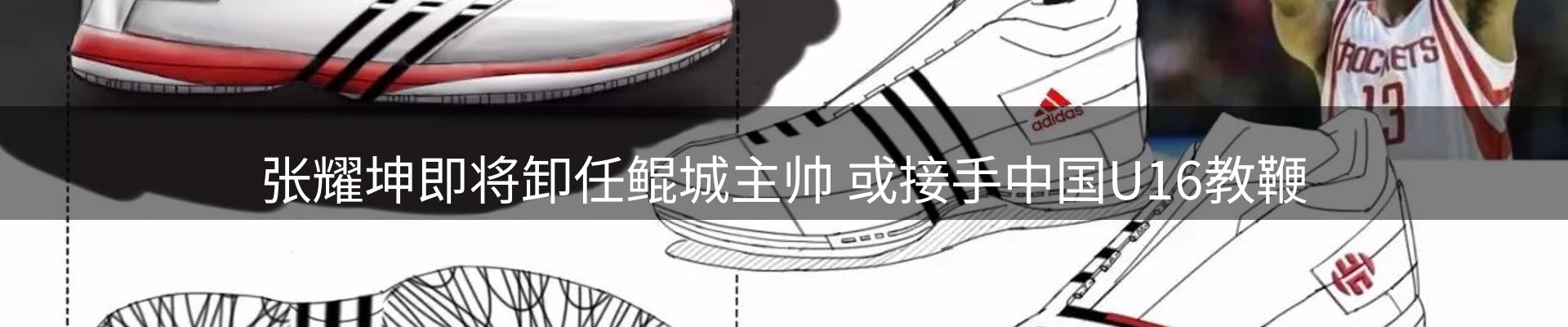 平台视角