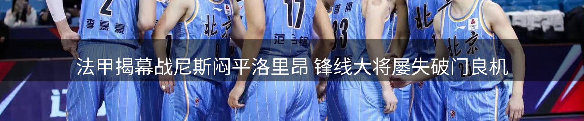 平台视角