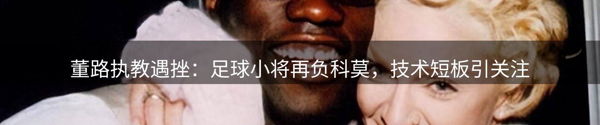 平台视角