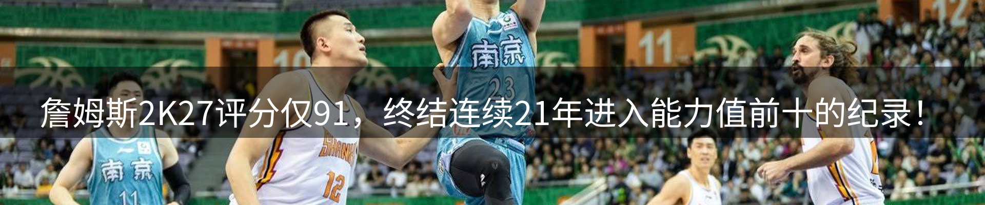 平台视角