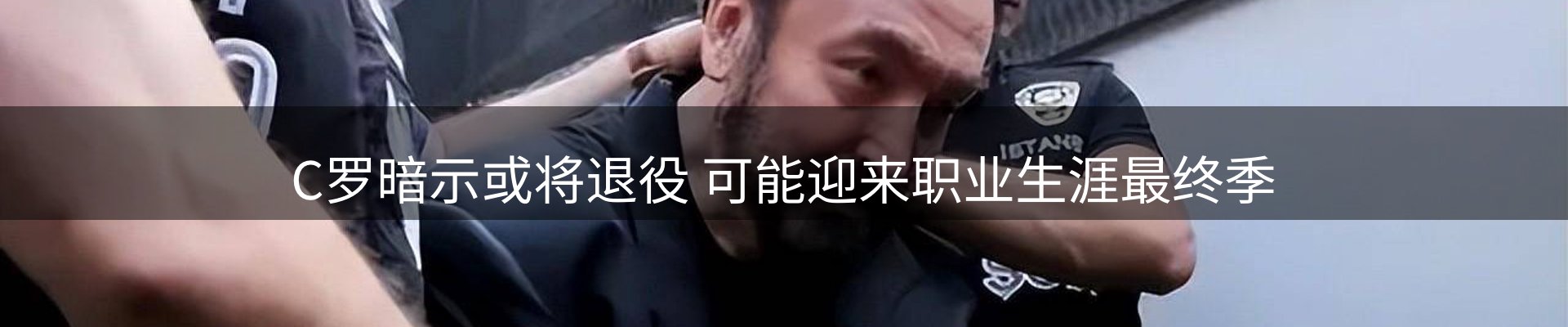 平台视角