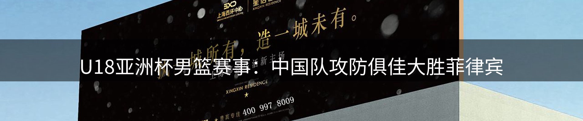 平台视角